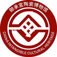 御承宣陶瓷博物馆